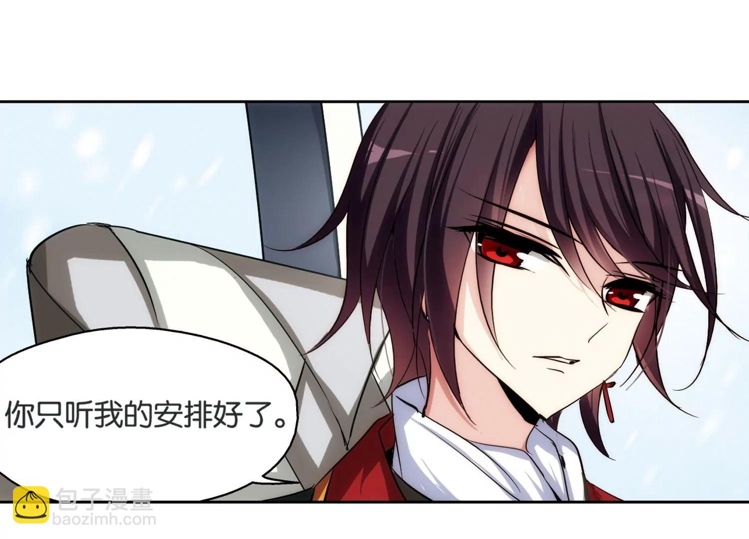 第207话  四季城堡217