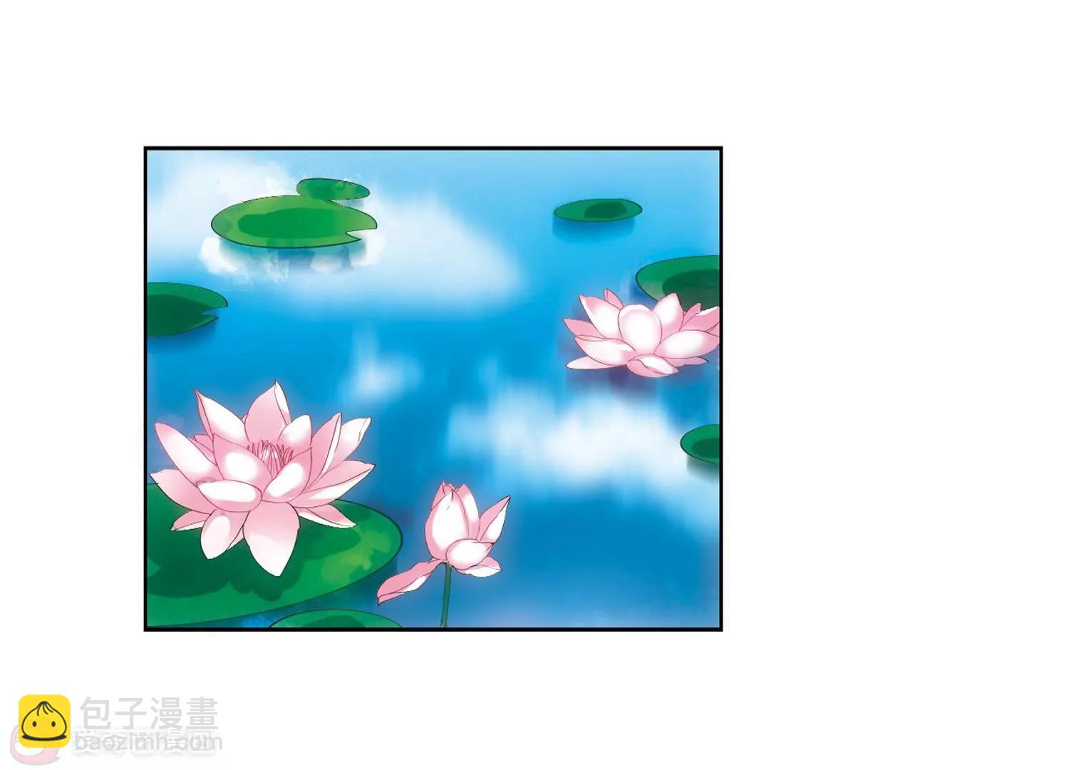 第207话  四季城堡229