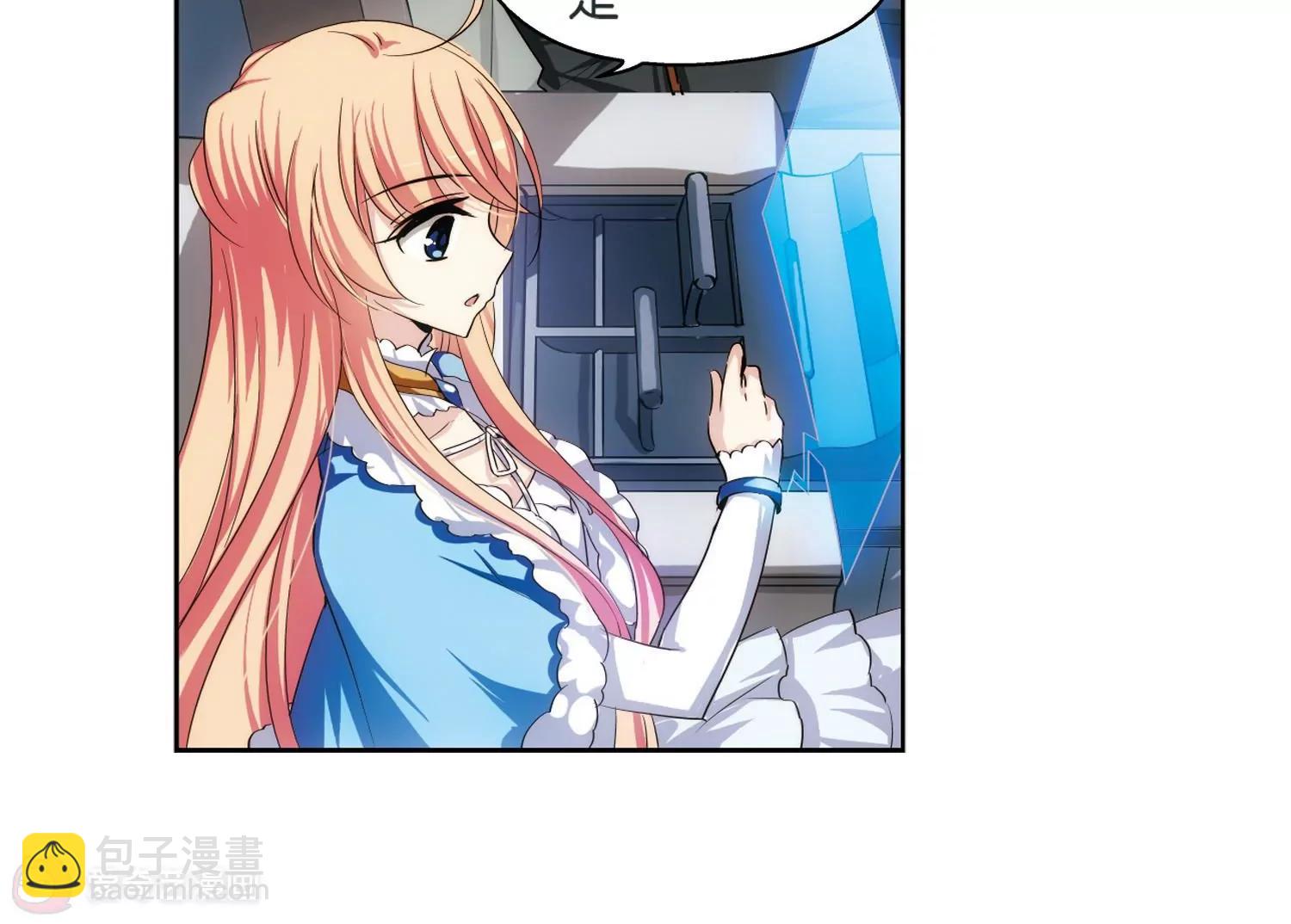 第207话  四季城堡238