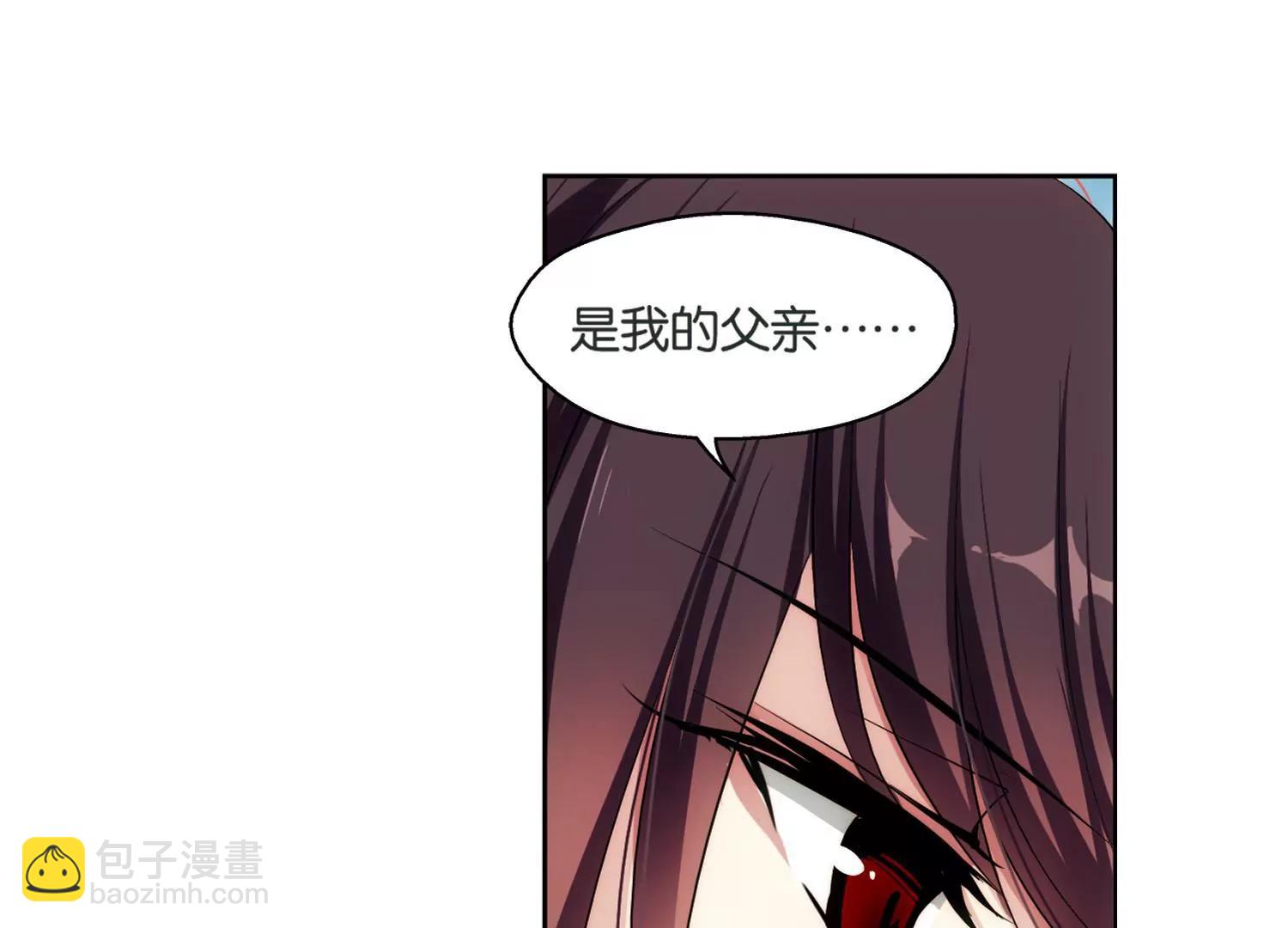 第207话  四季城堡239
