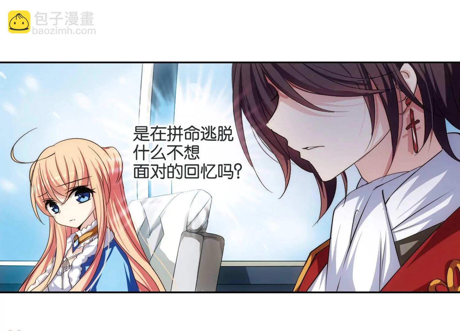 第207话  四季城堡251