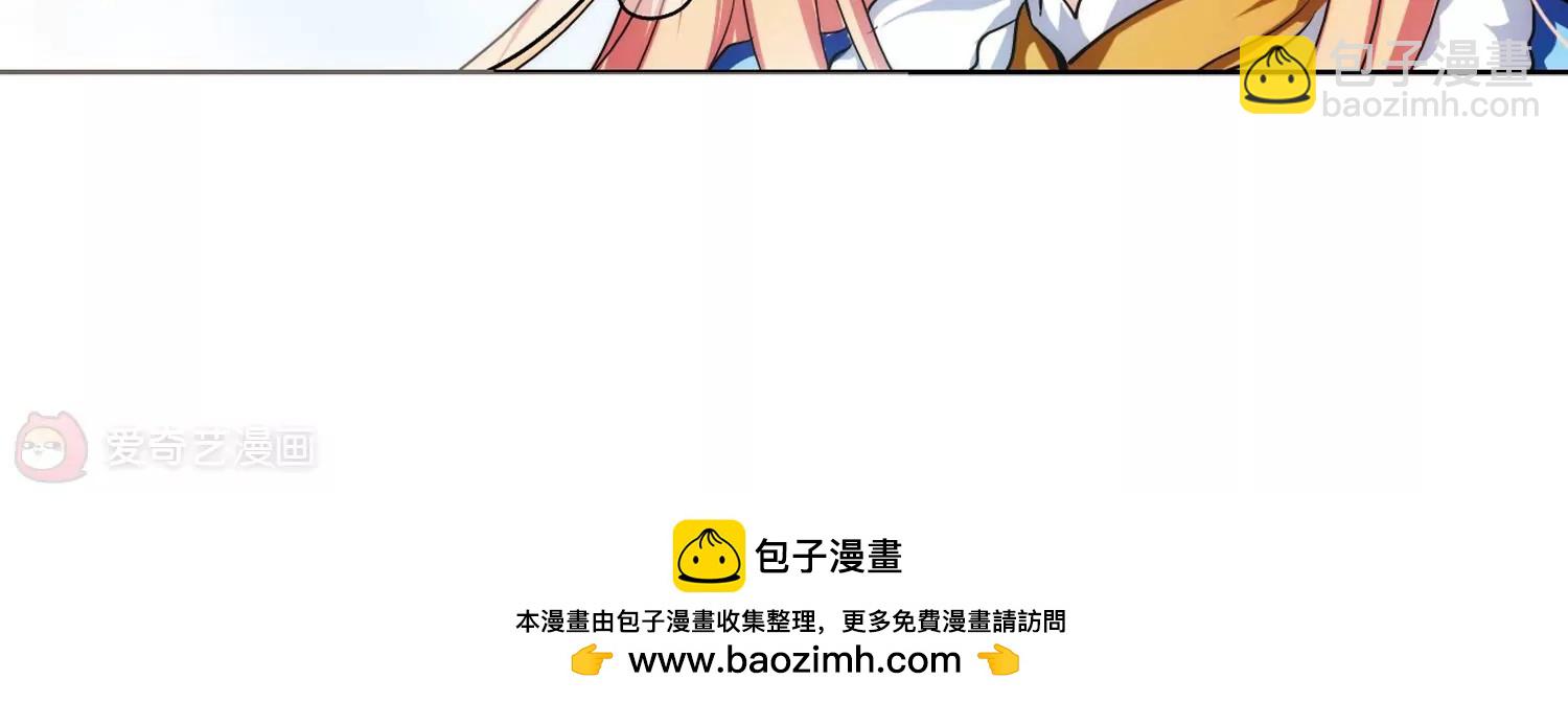 第207话  四季城堡254
