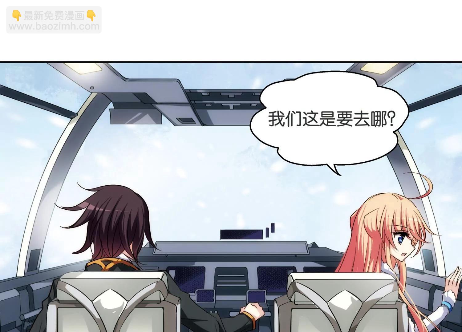 第207话  四季城堡26