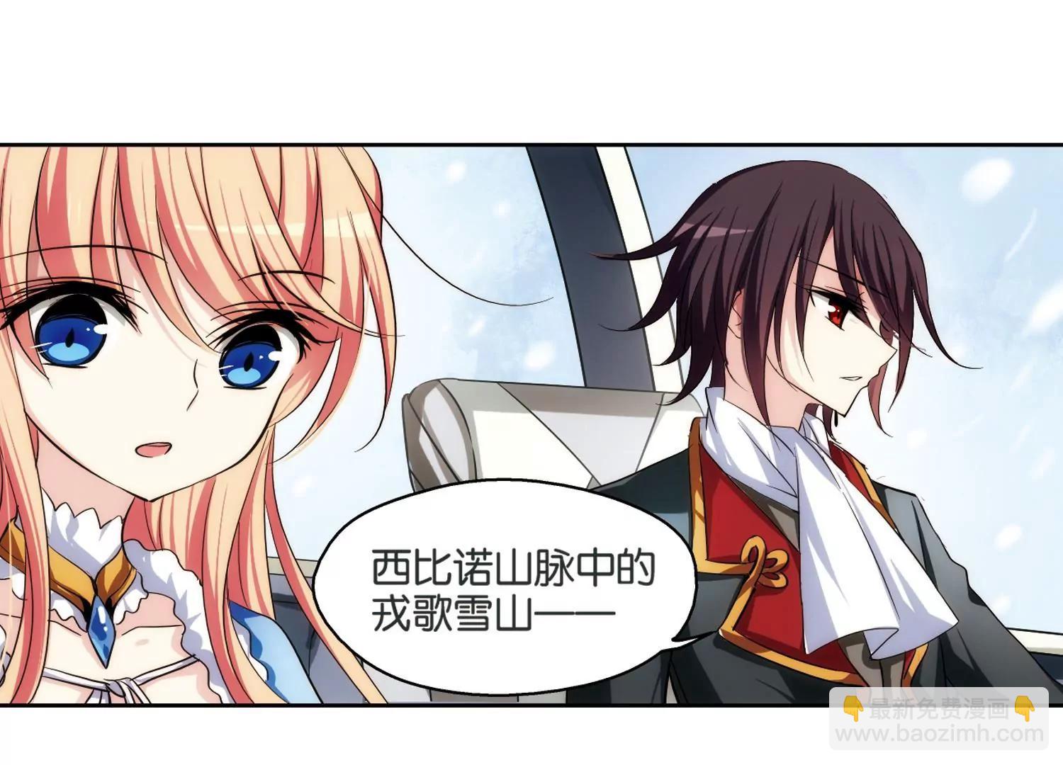 第207话  四季城堡28