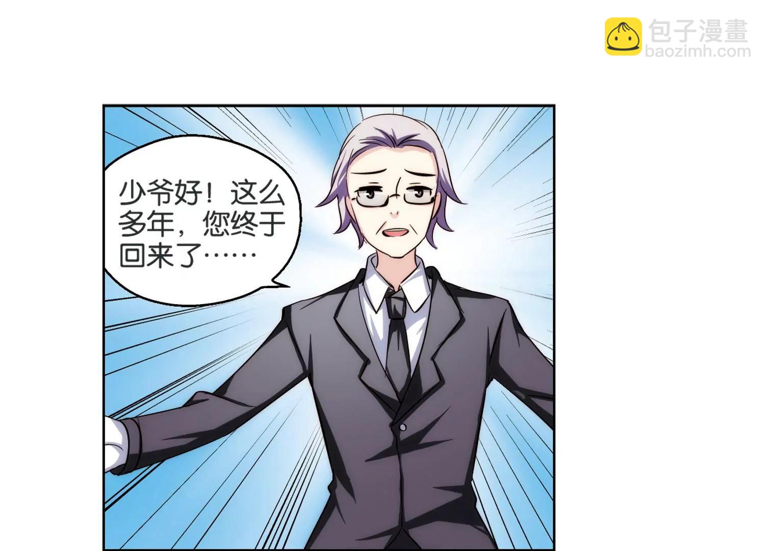 第208话  四季城堡312
