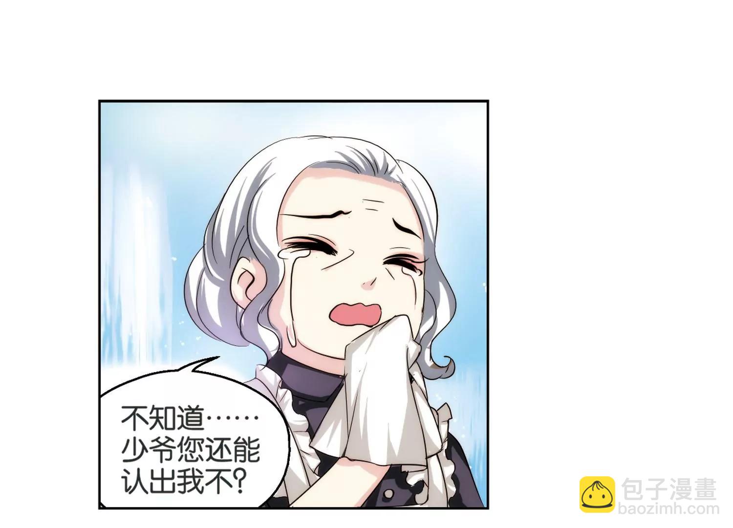第208话  四季城堡318