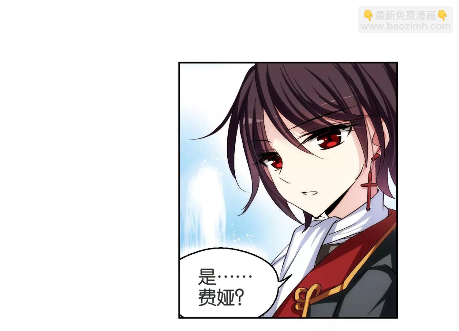 第208话  四季城堡320
