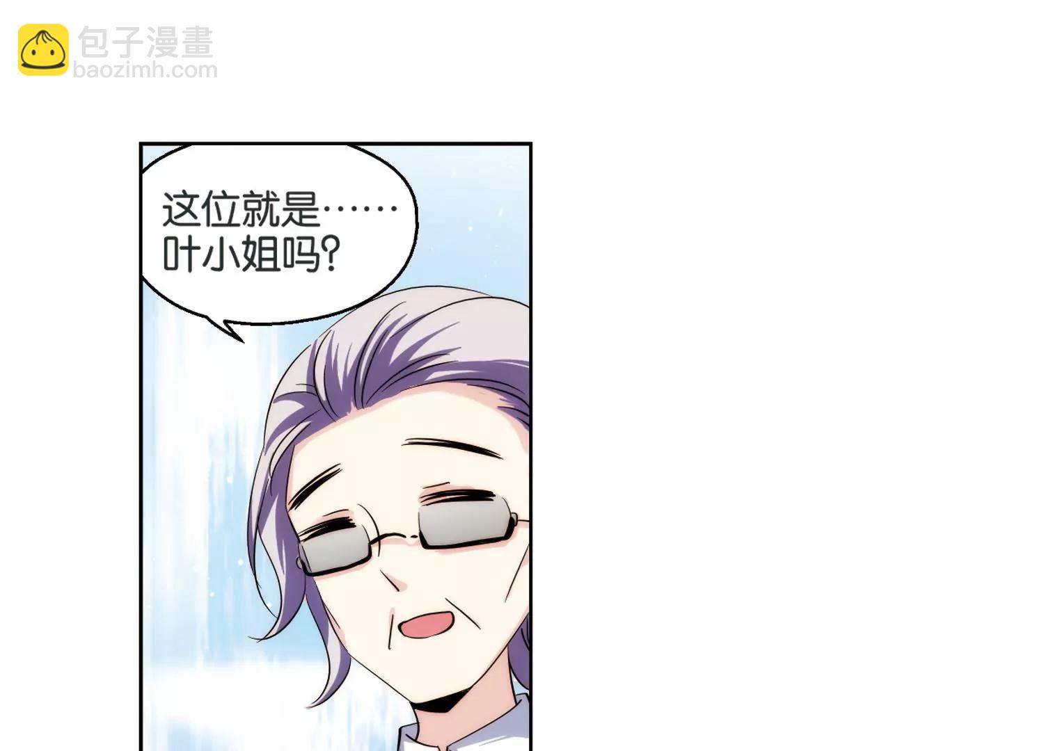 第208话  四季城堡324