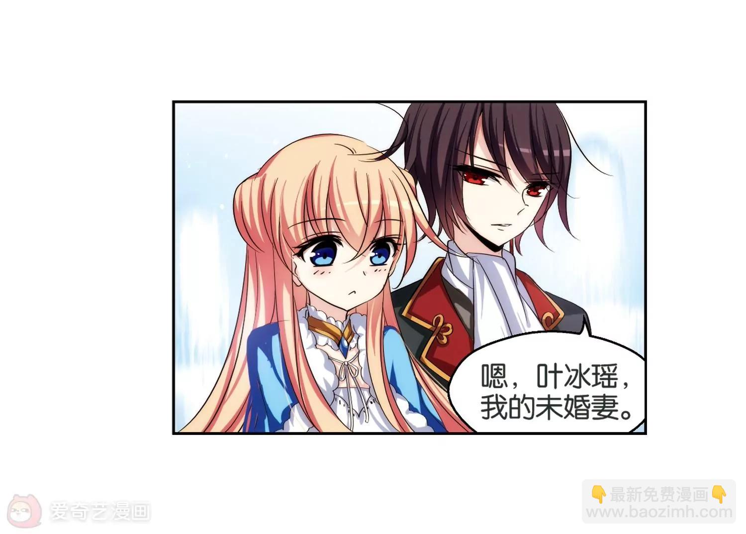 第208话  四季城堡326