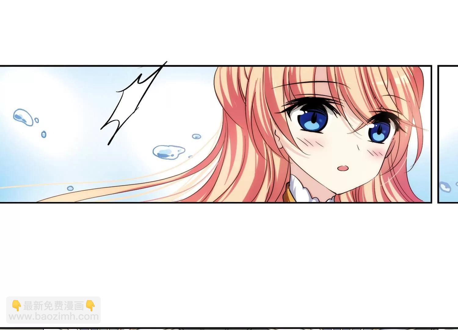 第208话  四季城堡328