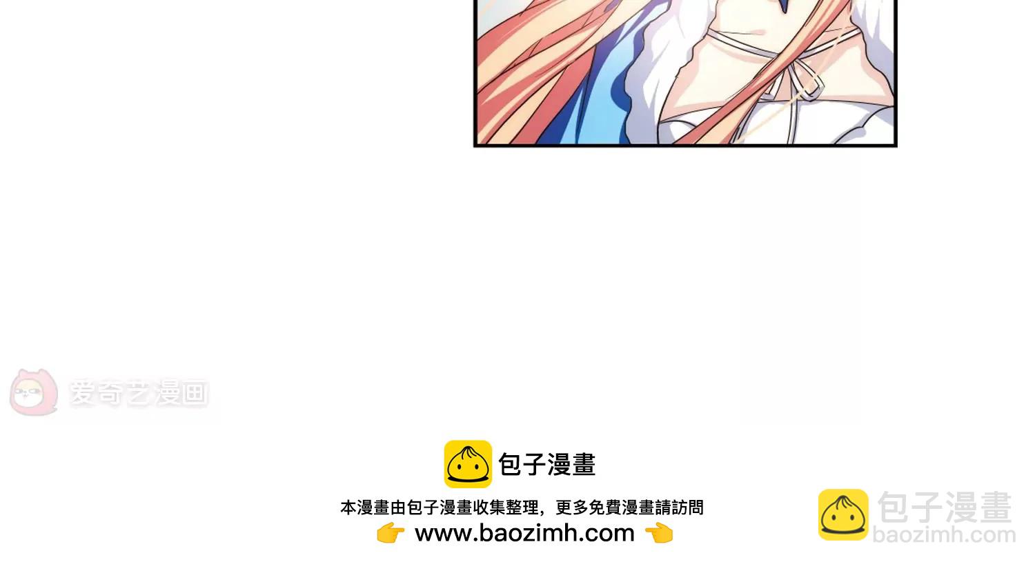 第208话  四季城堡360