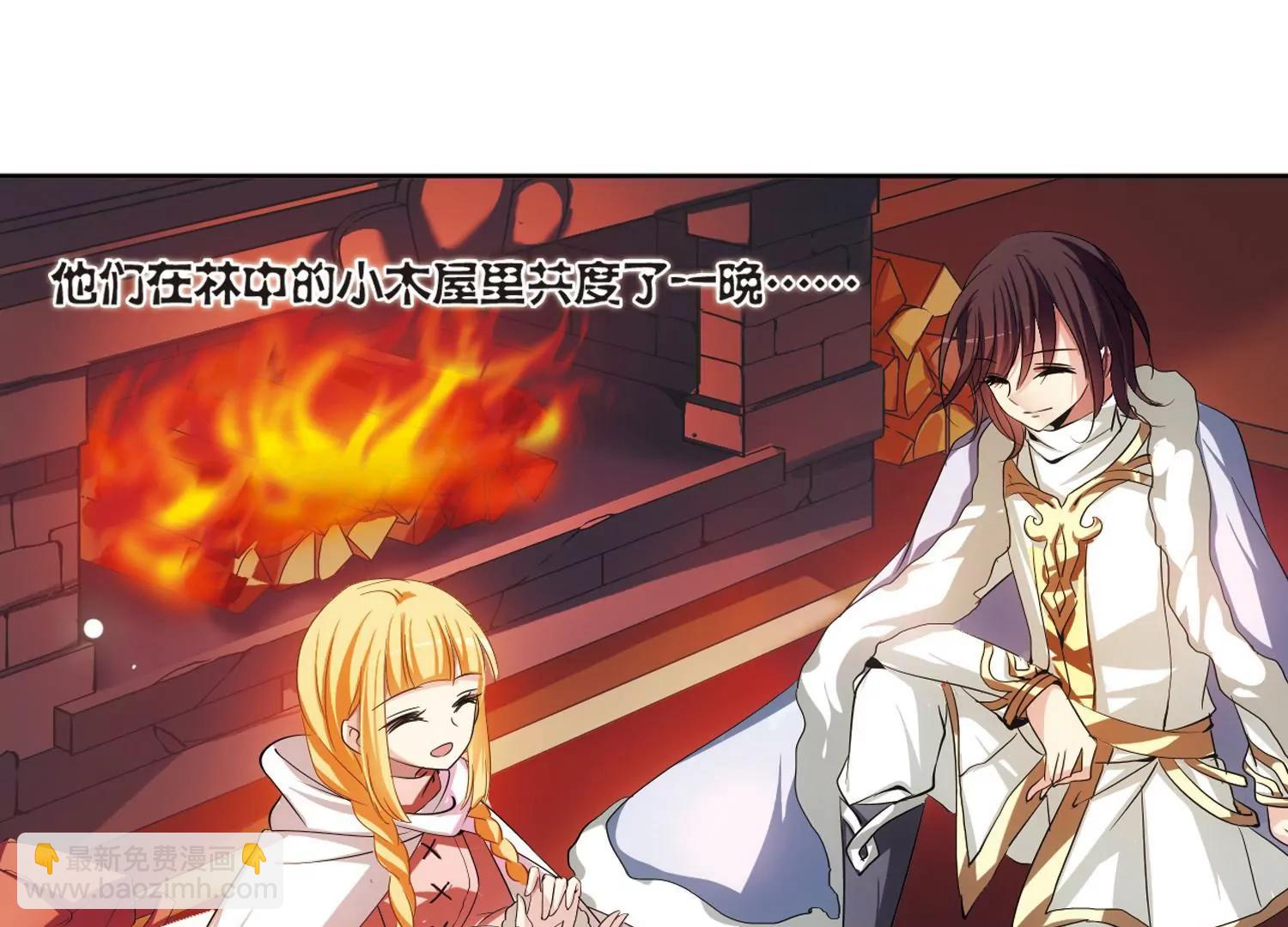 第209话  童话116