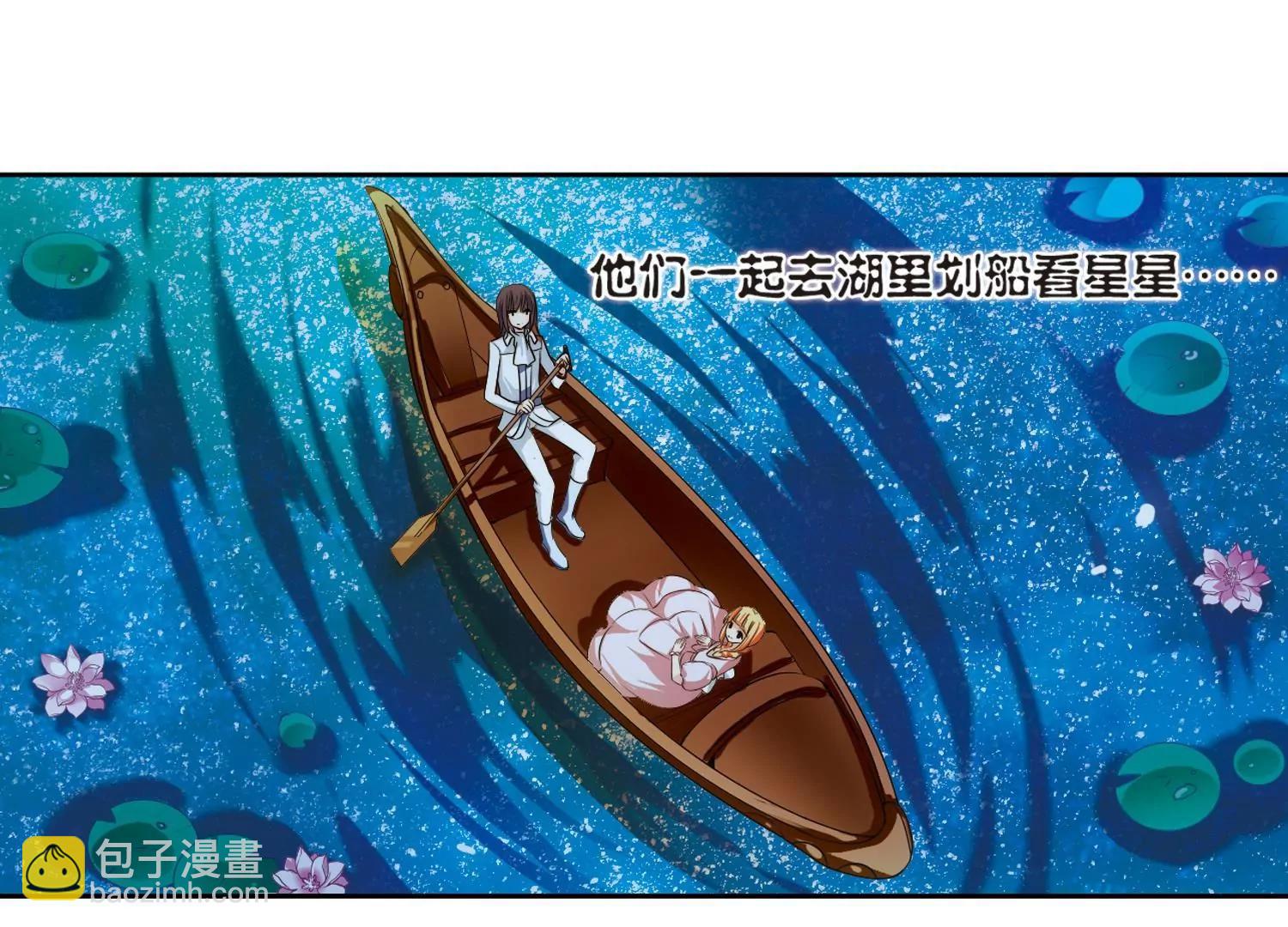 第209话  童话124