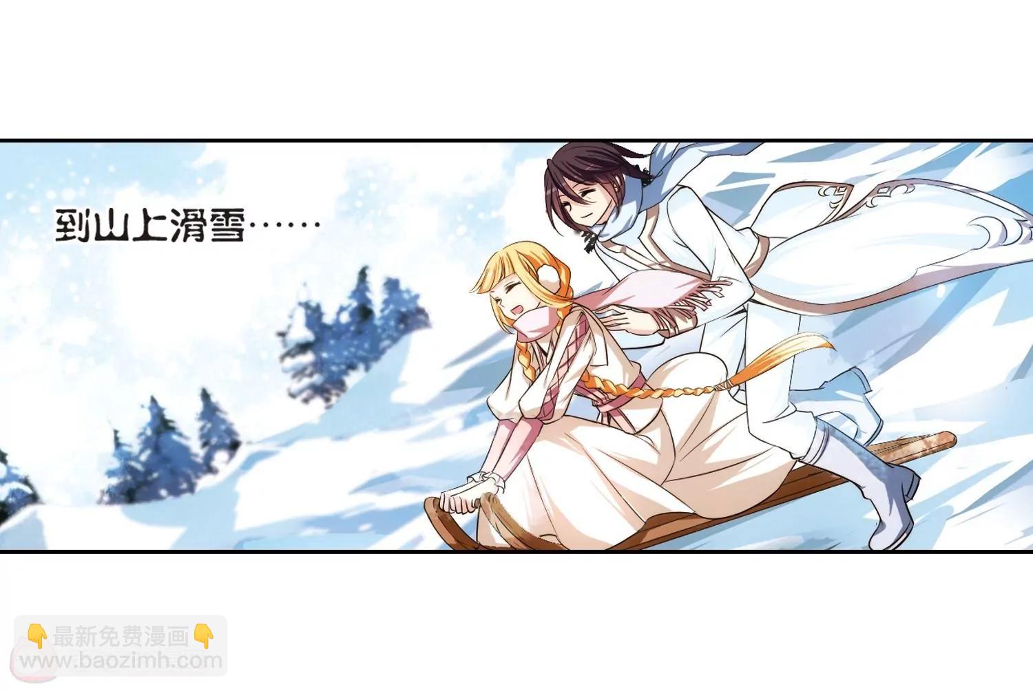 第209话  童话126