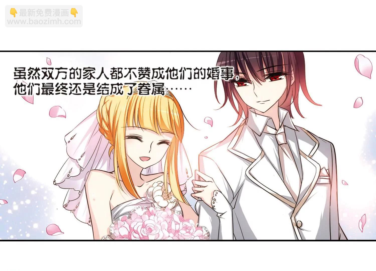 第209话  童话136