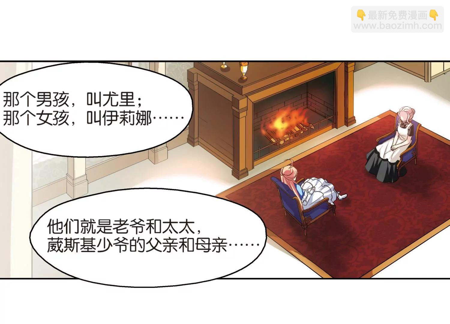 第209话  童话138