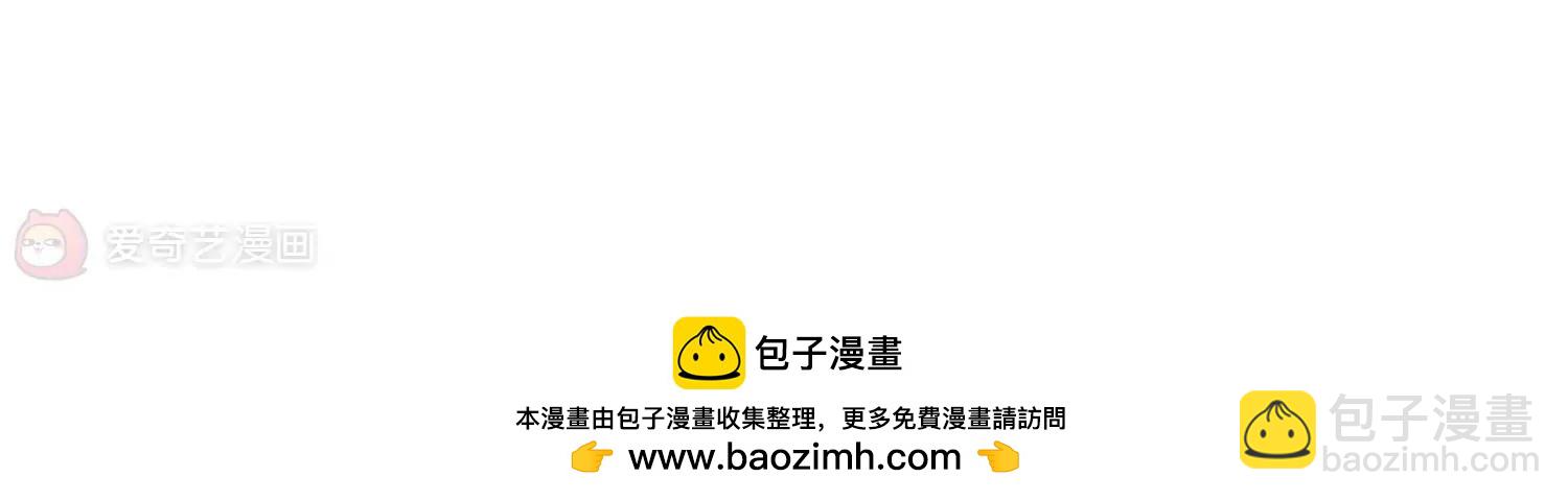 第209话  童话139