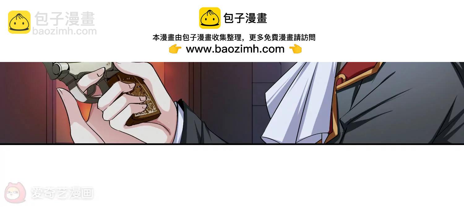 第210话  童话212