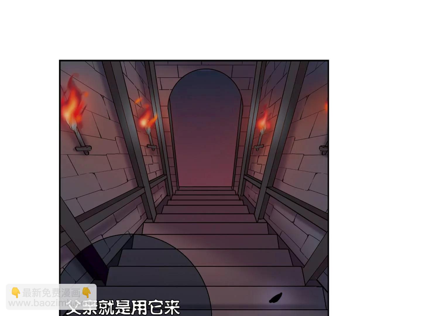 第210话  童话217