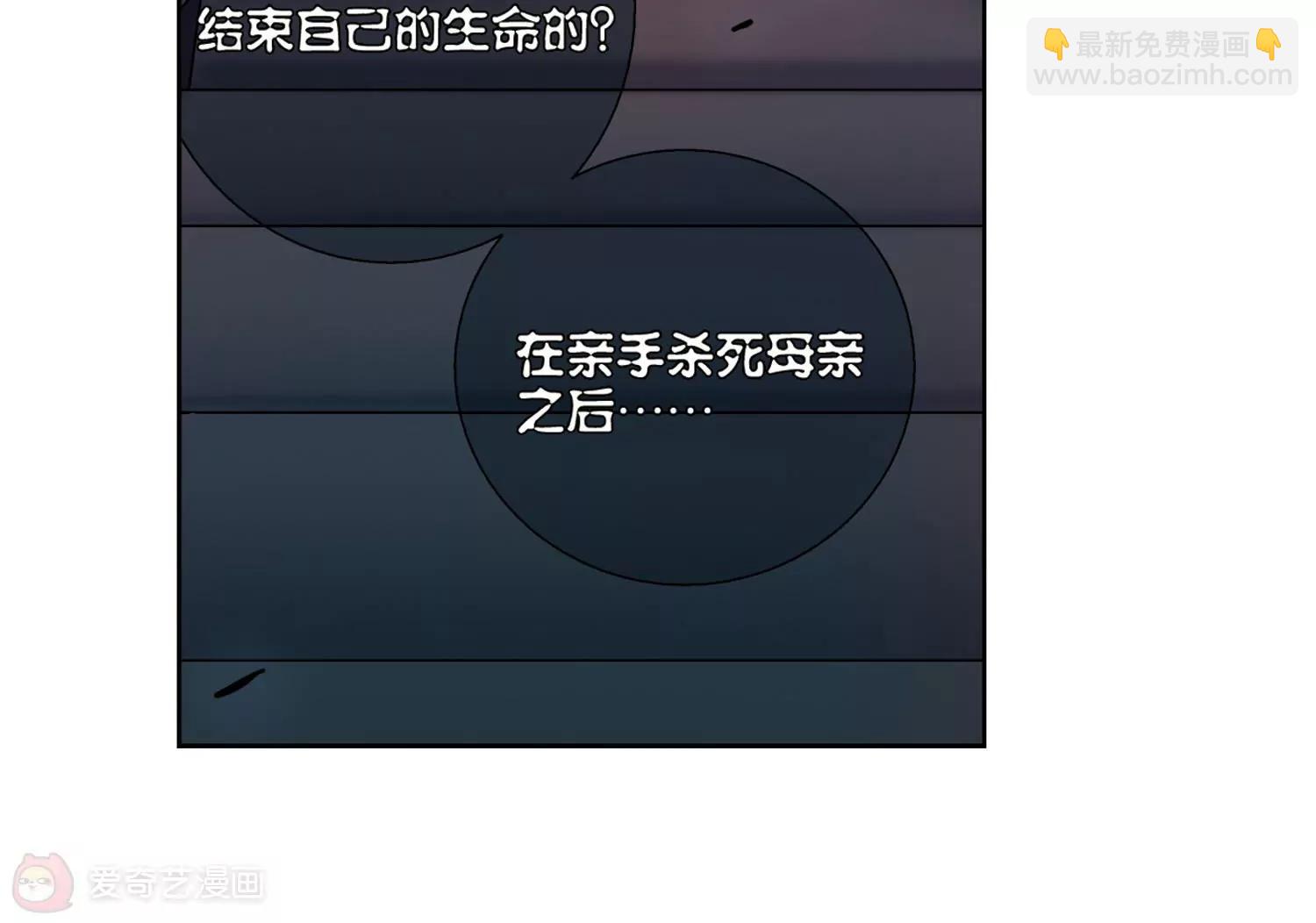 第210话  童话218
