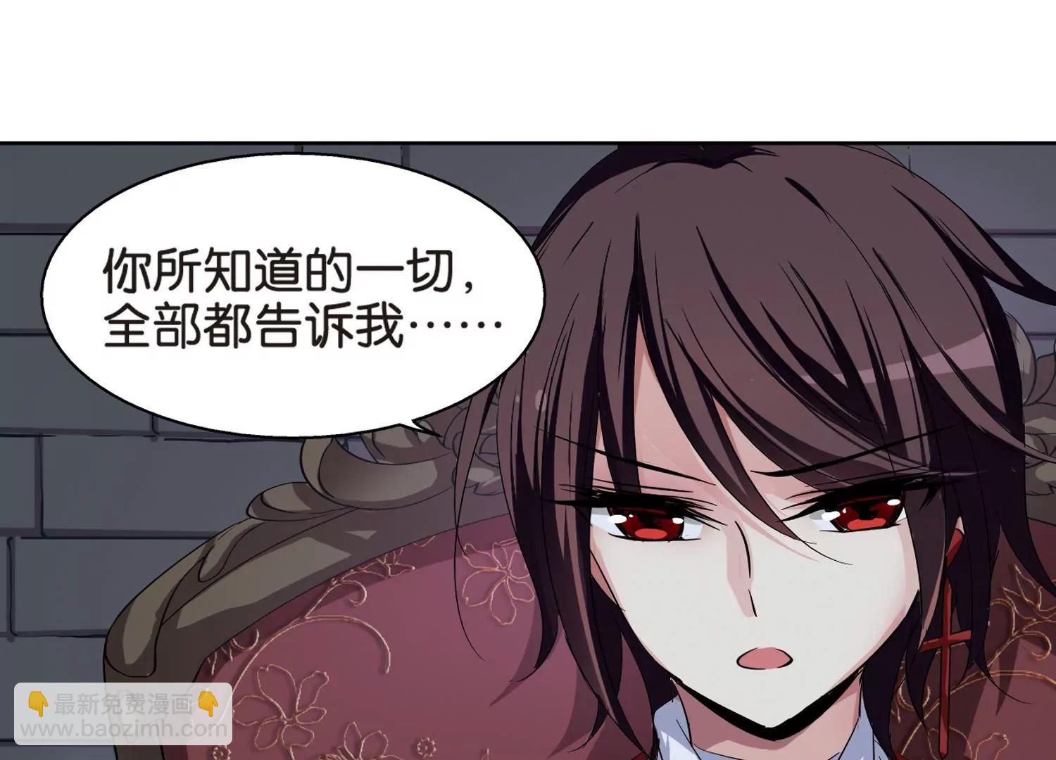 第210话  童话223