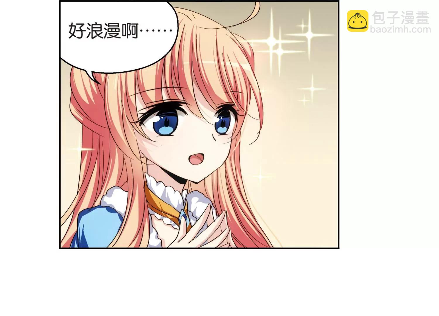 第210话  童话23