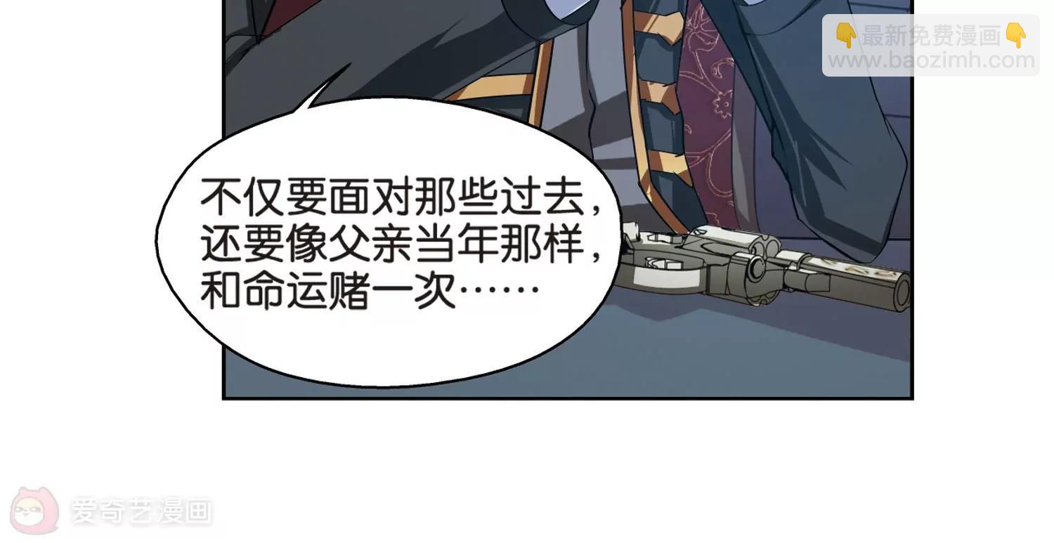 第210话  童话230