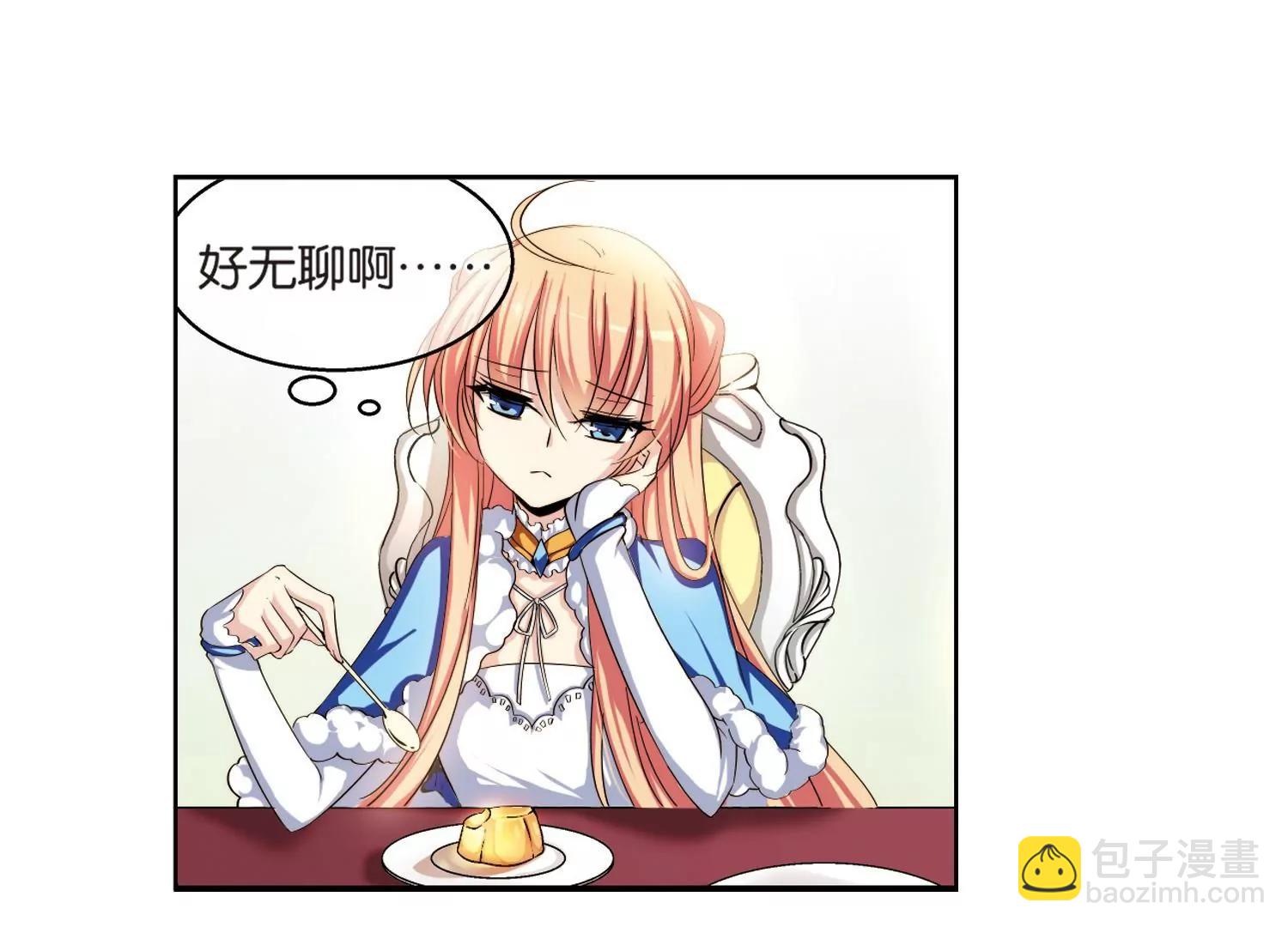 第210话  童话233