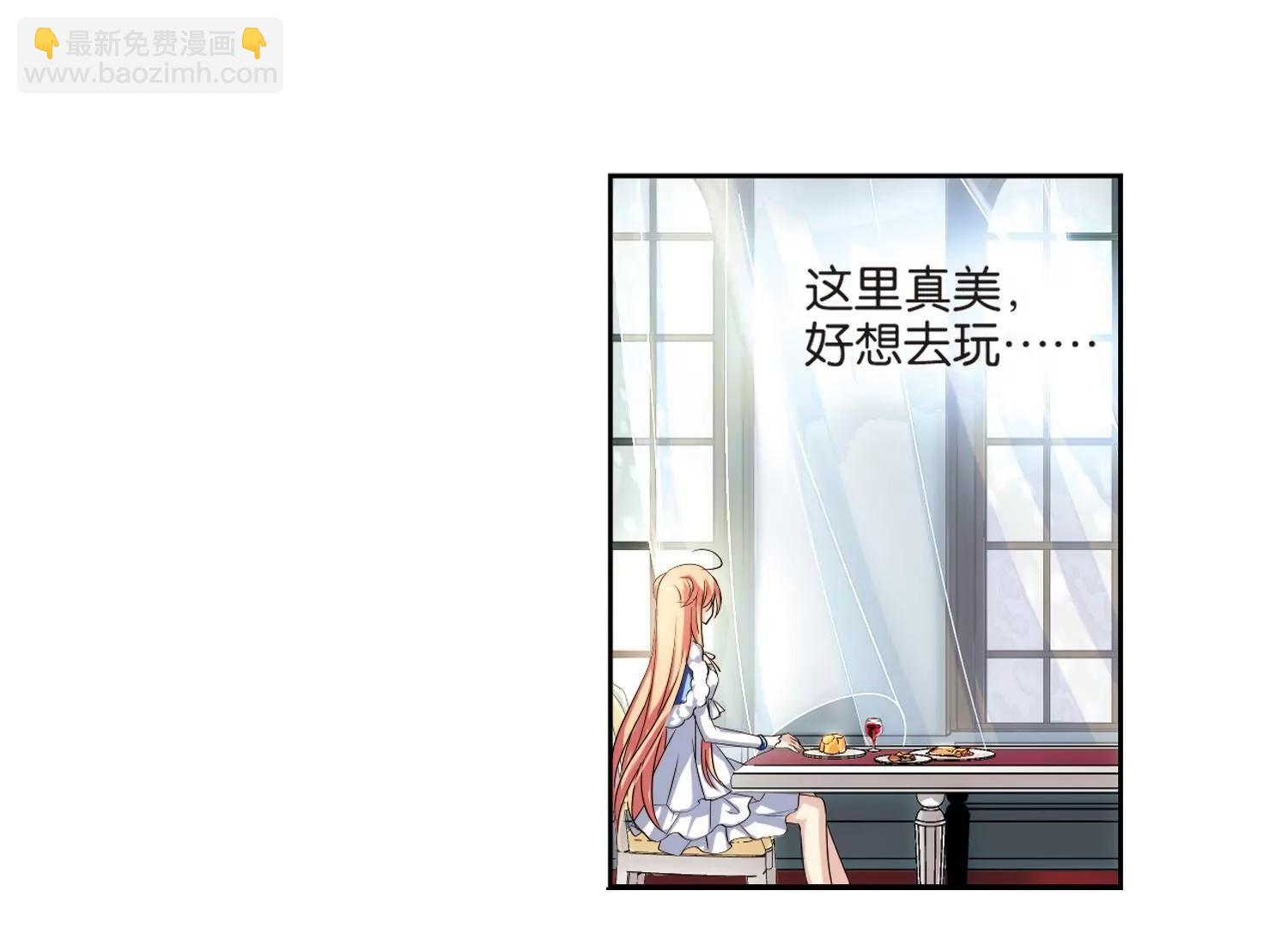 第210话  童话235