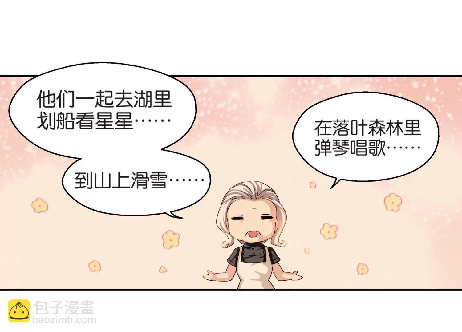 第210话  童话237