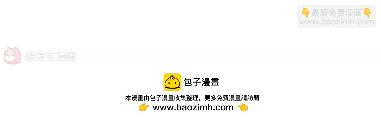 第210话  童话238