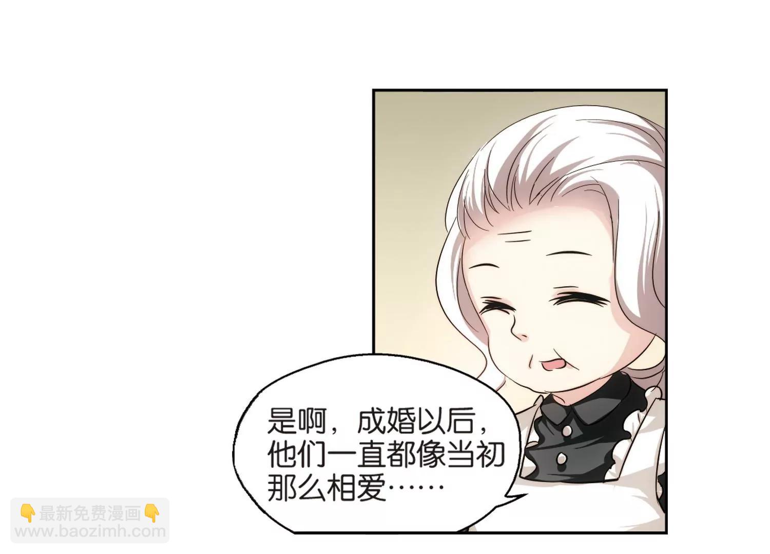 第210话  童话24