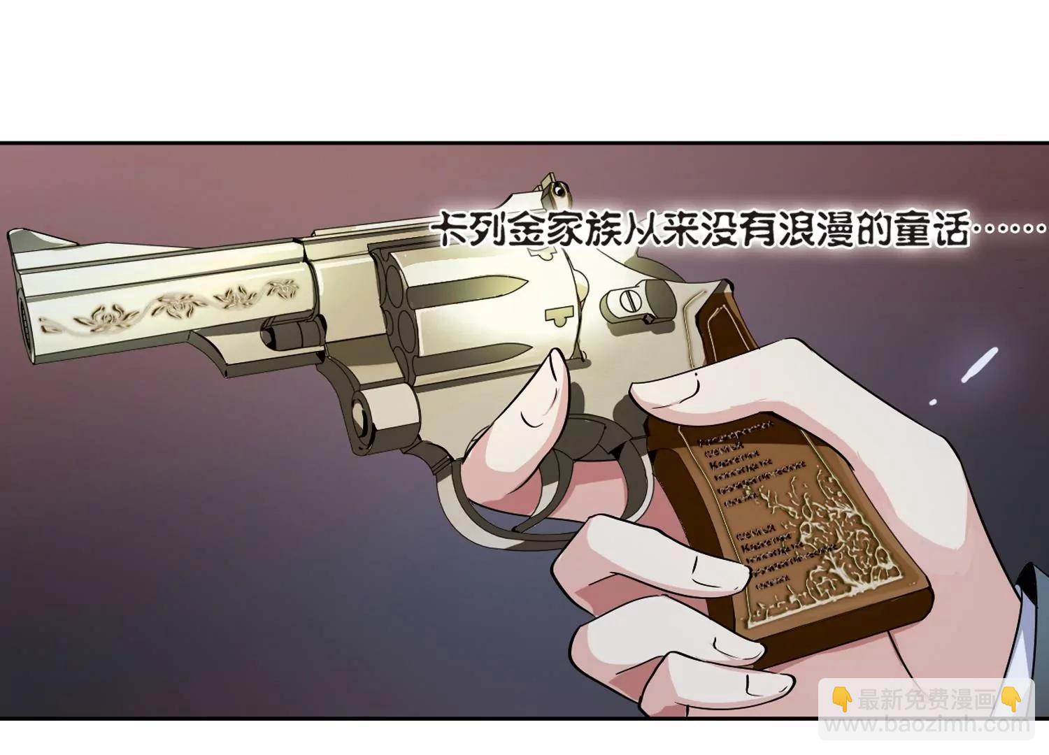 第210话  童话29