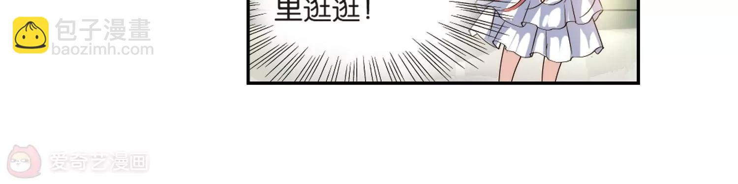 第211话  童话310