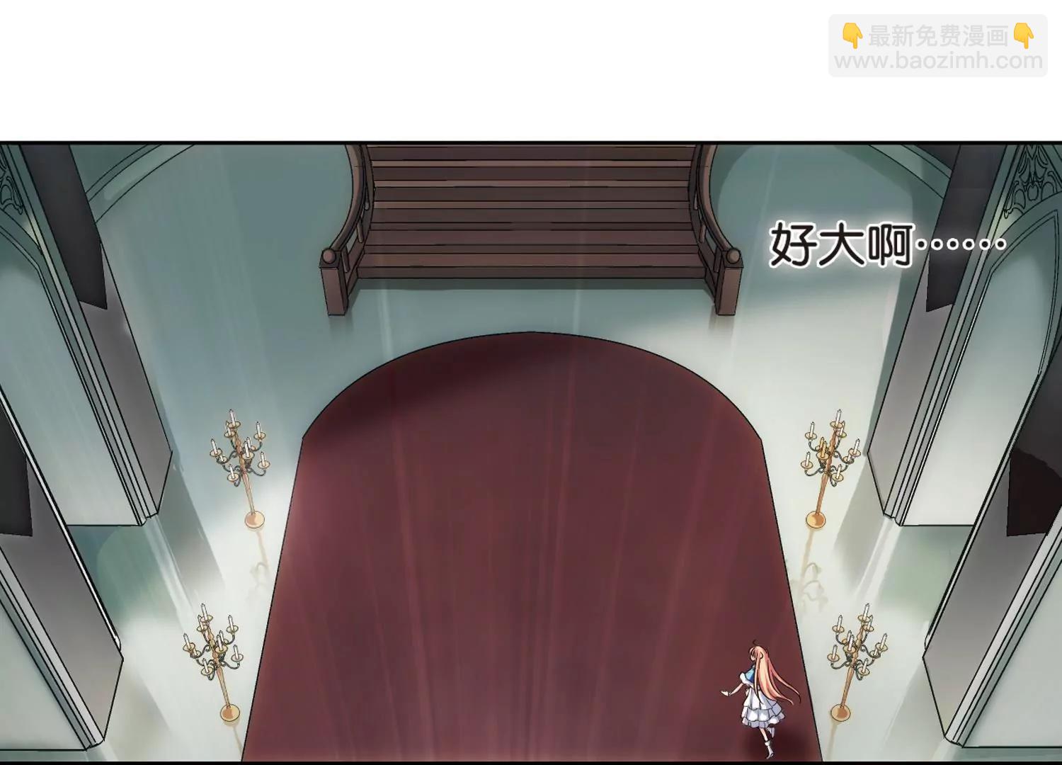 第211话  童话311