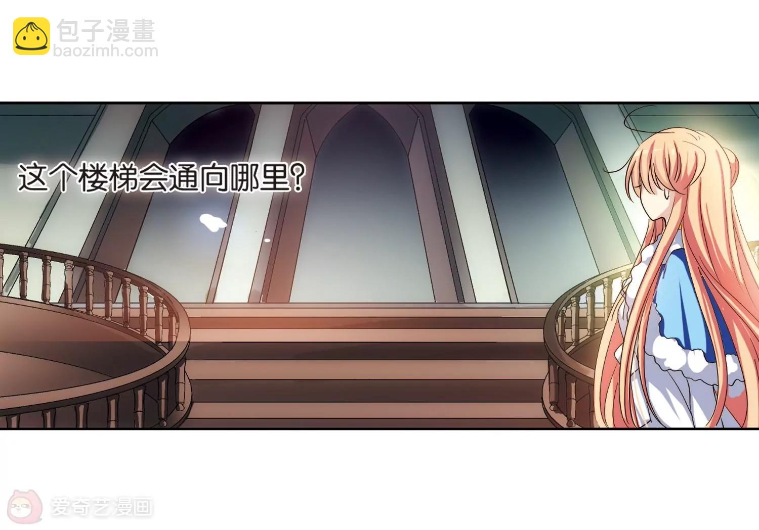 第211话  童话313