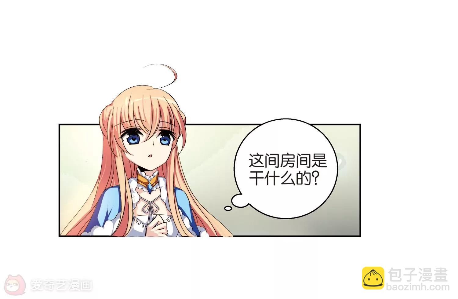 第211话  童话318