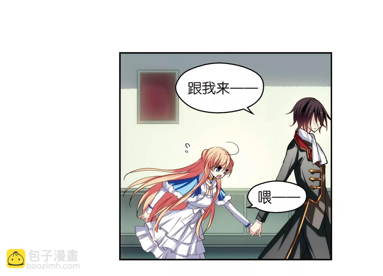 第211话  童话328