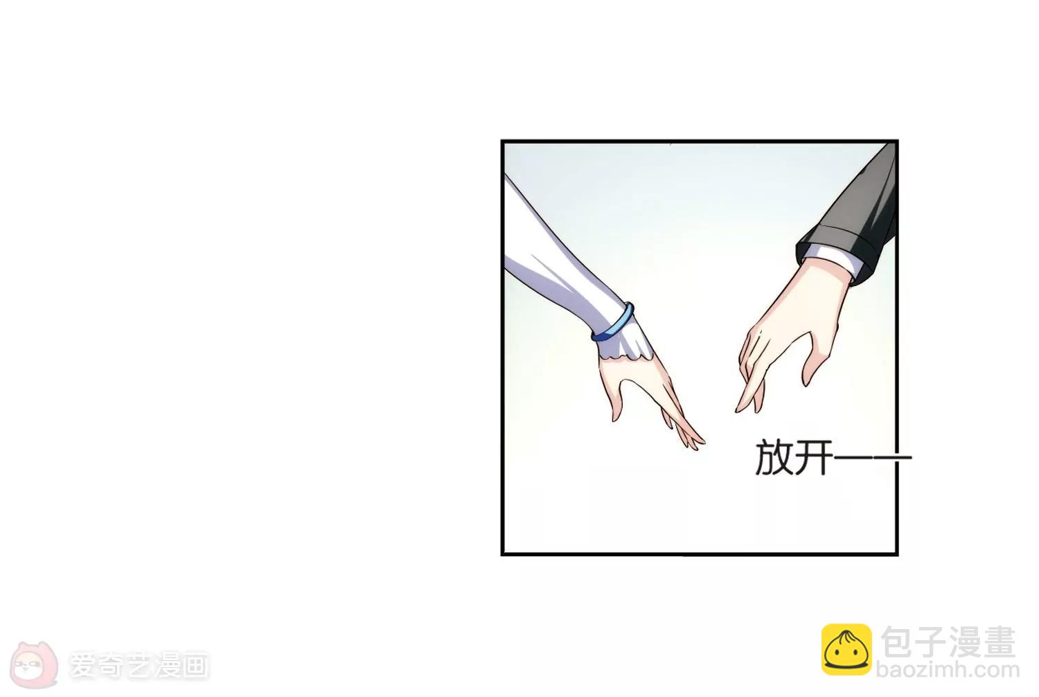 第211话  童话331