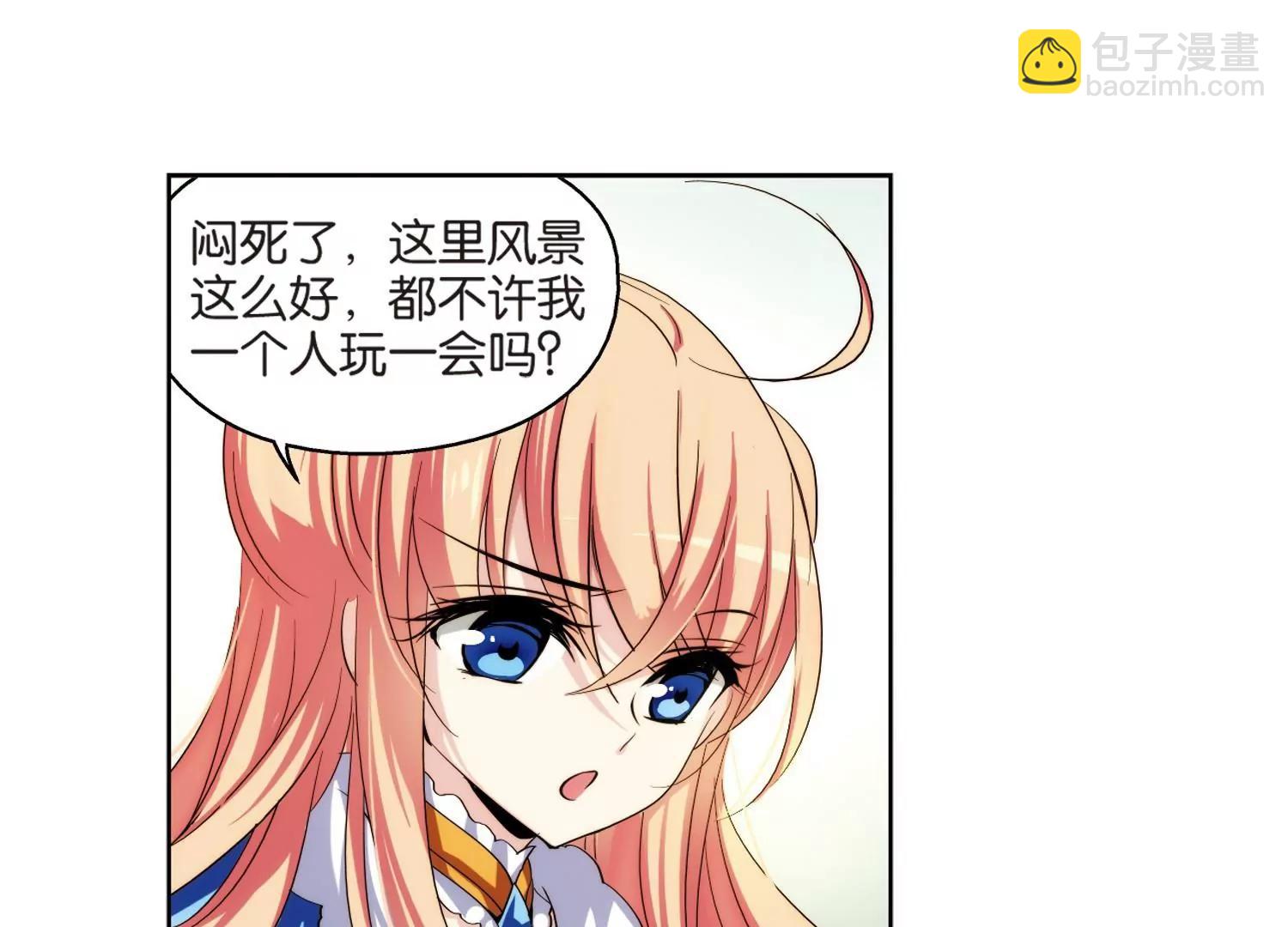 第211话  童话334