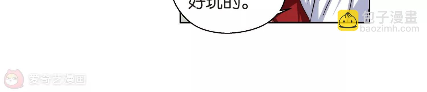 第211话  童话337