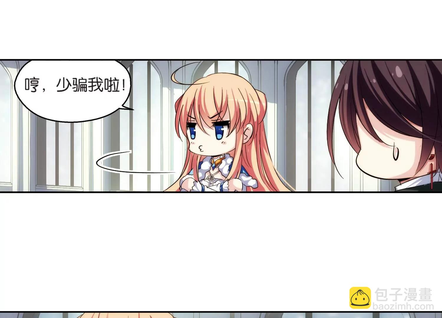 第211话  童话338