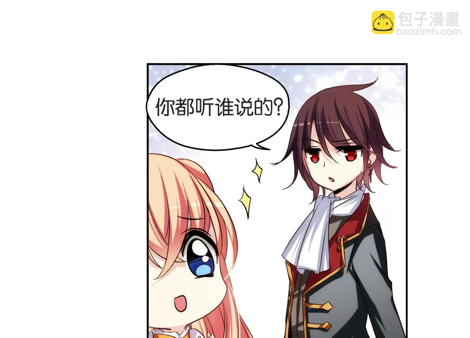 第211话  童话343