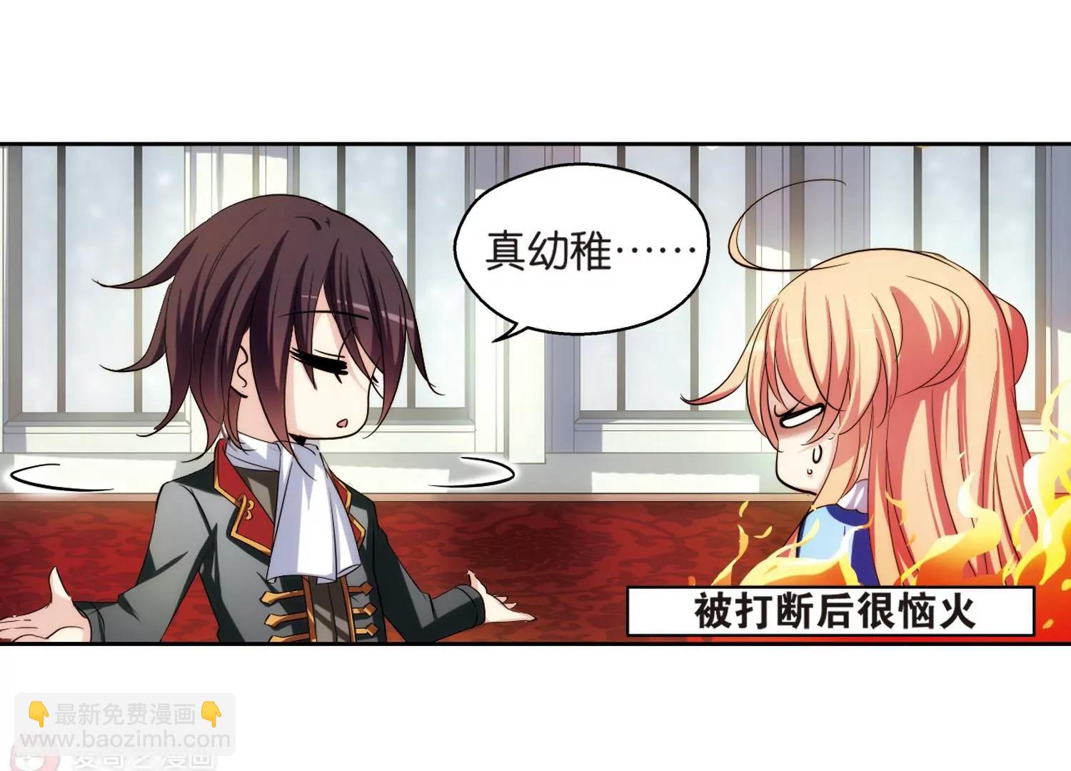 第211话  童话345