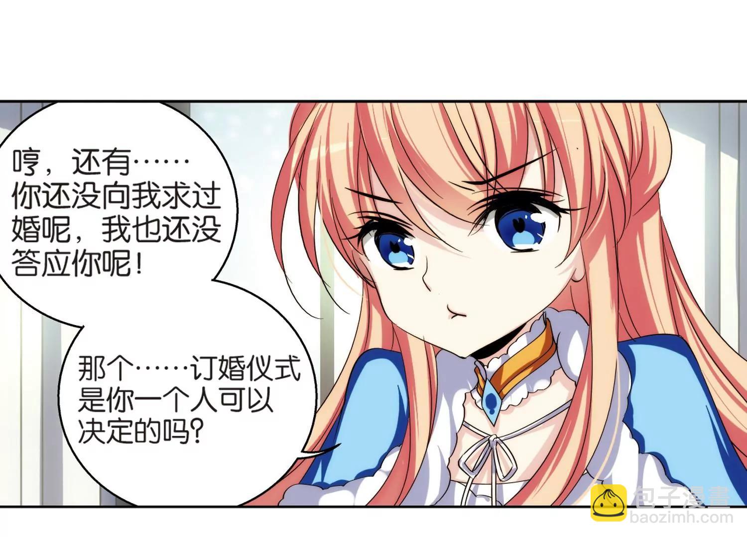 第211话  童话347