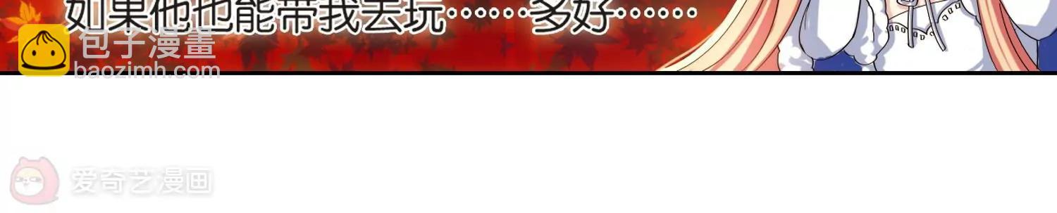 第211话  童话36