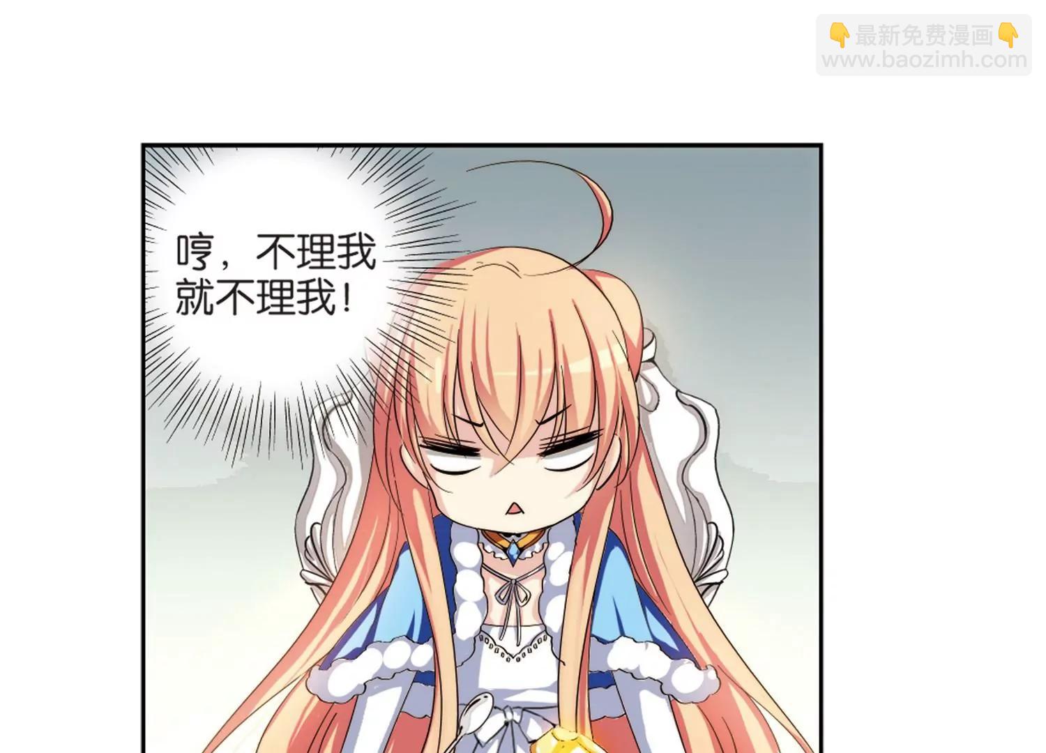 第211话  童话37