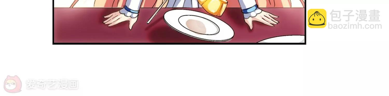 第211话  童话38