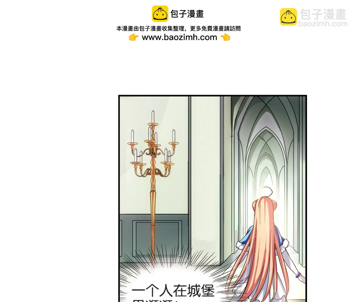 第211话  童话39