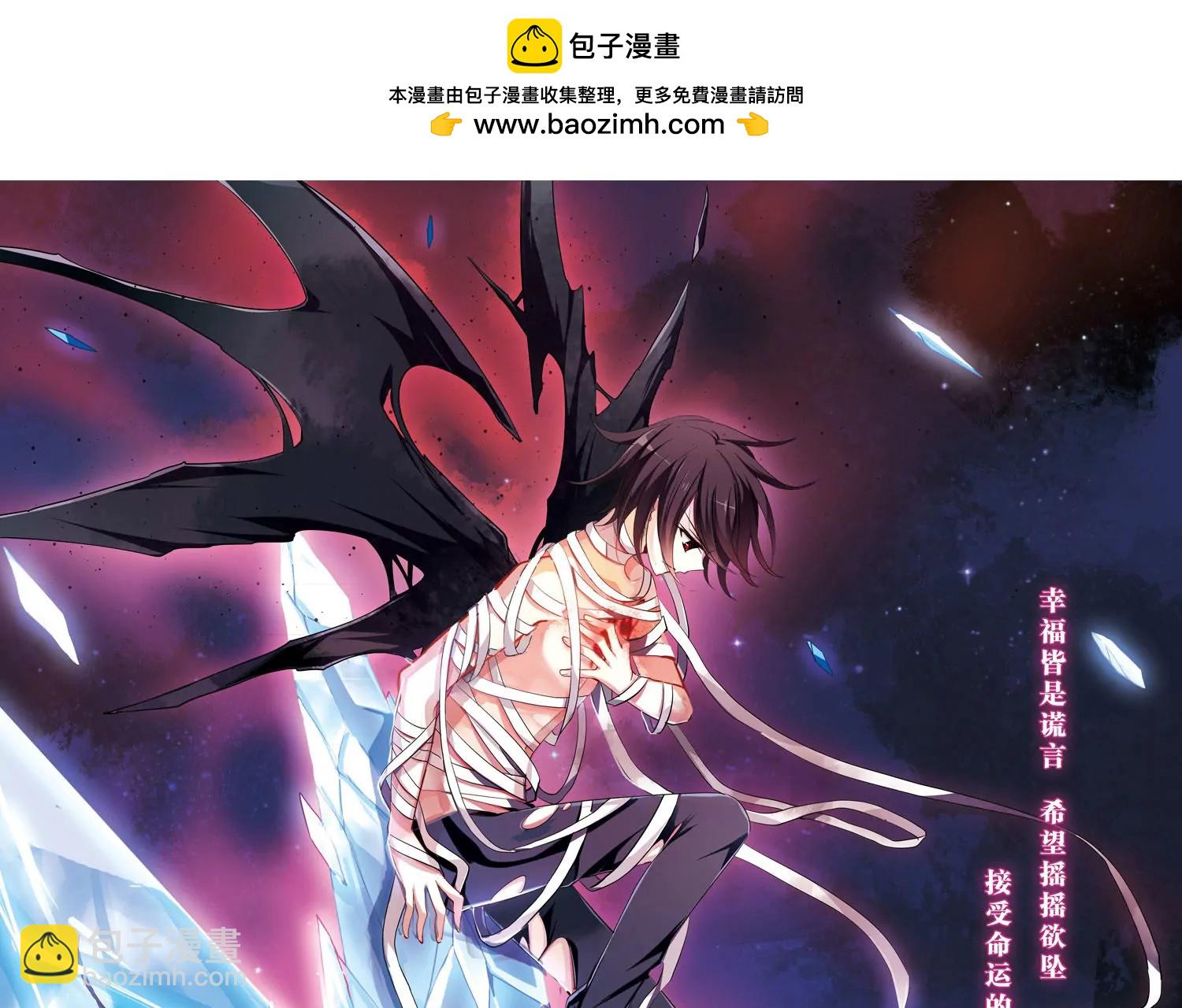 第212话  命运的赌博12
